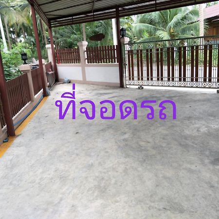 安帕瓦 阿普勒旅馆酒店 外观 照片